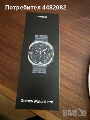 Samsung watch ultra, чисто нов !!!