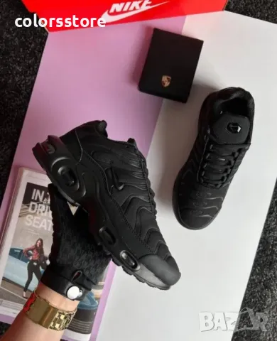 Мъжки черни маратонки Nike/BR84, снимка 2 - Маратонки - 49800929