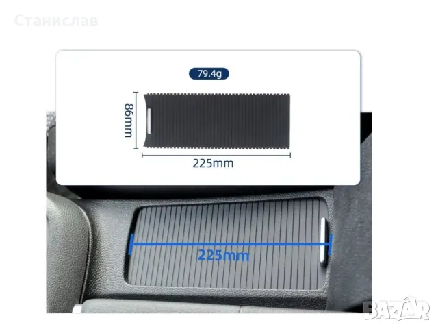 VW Eos Facelift Щора за поставка на чаши, снимка 3 - Части - 50264193