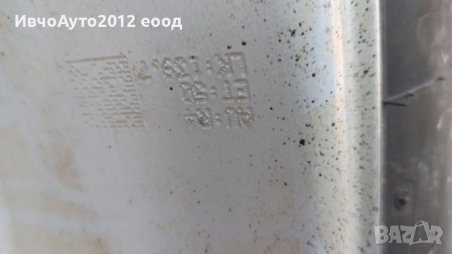 Гуми с джанти комплект 265/65/17 Toyota Hilux Mitsubishi l200 ford ranger , снимка 15 - Гуми и джанти - 53976002