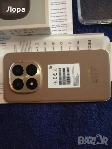 Нов Redmi Note 15Pro Plus 5G 512gb, снимка 2 - Xiaomi - 53718807