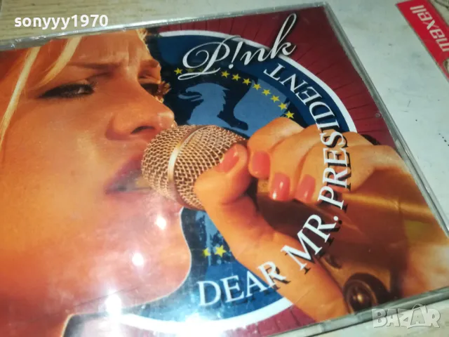 🍀PINK CD-ВНОС GERMANY 1905251743, снимка 13 - CD дискове - 50349435