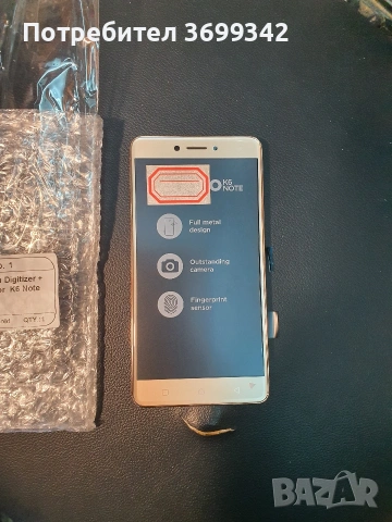 дисплей за Lenovo K6 NOTE