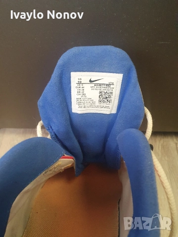 Nike Air Max 270, снимка 2 - Спортни обувки - 53403692