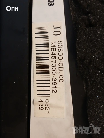 Километражно табло за Тойота Ярис 05-12г. 83800-0DJ00 / MB457300-3612, снимка 3 - Части - 53859296