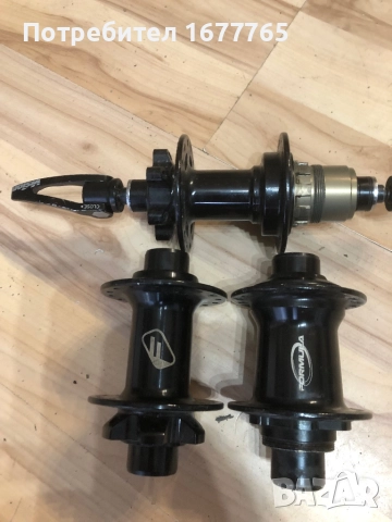 Главина 20 мм ос