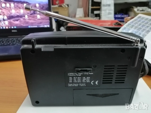 Радиоприемник TRONIC FM/SW/MW/LW , снимка 7 - Радиокасетофони, транзистори - 53730028