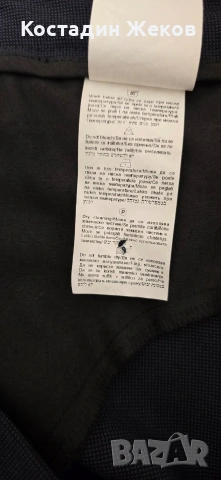 Нов със етикет. Дамски панталон. KENSOL. . , снимка 7 - Панталони - 53828082