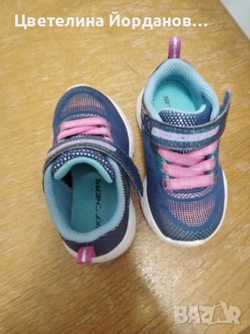 Детски обувки и маратонки , снимка 5 - Бебешки обувки - 45238740