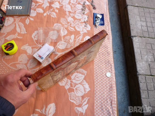 Библия в  картини  много  рядко голям  формат оригинал, снимка 3 - Антикварни и старинни предмети - 53131984