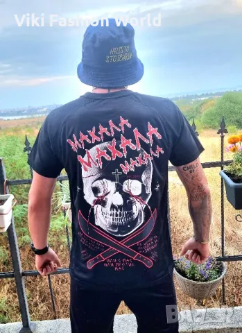 тениска "Махала" est.2024 , "Mahala" est.2024 t-shirt black, снимка 2 - Тениски - 47089745