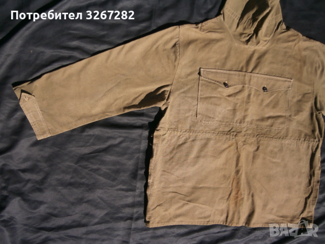 Яке,Ветровка,Анорак,Винтяга,Старинна, снимка 3 - Антикварни и старинни предмети - 53922918