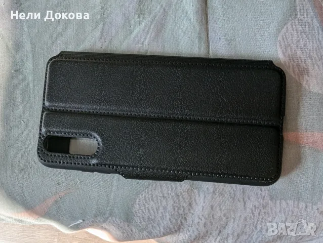 калъфи за GSM, снимка 14 - Калъфи, кейсове - 47015697