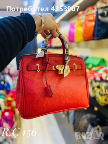 Hermès дамска чанта, снимка 17 - Чанти - 51059063