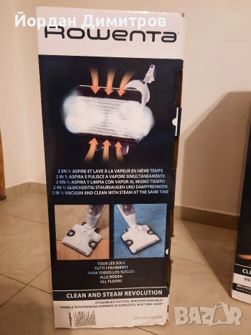 Парочистачка ROWENTA Clean & ., снимка 5 - Парочистачки и Водоструйки - 53136578
