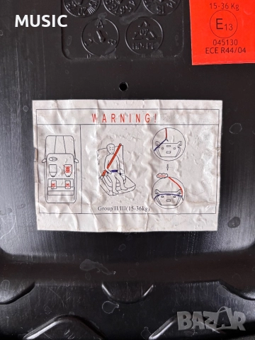 Детско столче за кола, снимка 5 - Столчета за кола и колело - 52340096