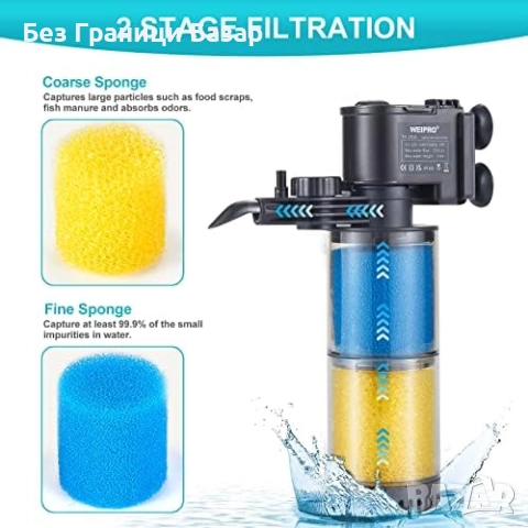 Нов Вътрешен аквариумен филтър 330л/ч, 2-степенен, 30–80L, Weipro, снимка 2 - Оборудване за аквариуми - 51486442