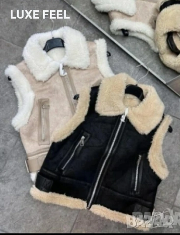 Дамски Елек - Черен ⚜️, снимка 2 - Елеци - 52959359