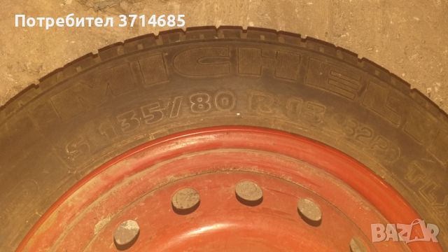 Резервна гума, снимка 2 - Гуми и джанти - 46398659
