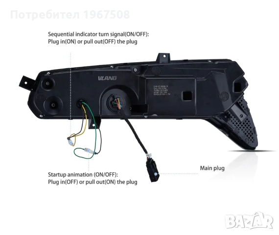 Стопове жълти мигачи за Корвет C7 Corvette 2014 - 2019, снимка 6 - Части - 51597156