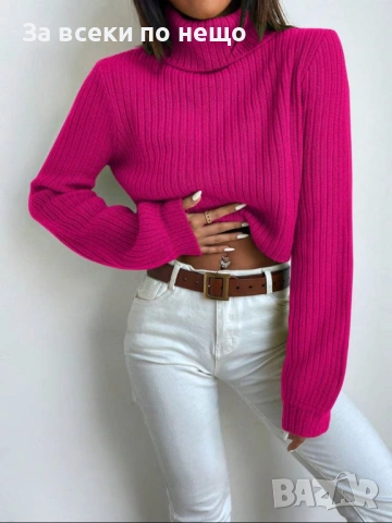 Дамски Цикламен Пуловер Код Верона1, снимка 2 - Блузи с дълъг ръкав и пуловери - 53690773