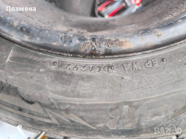 железни джанти за Сузуки Витара 225/70/16, снимка 3 - Гуми и джанти - 53245142