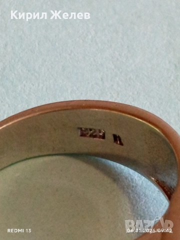 Дизайнерски сребърен пръстен с ГРАНАТ подходящ подарък за специални случаи 33301, снимка 8 - Пръстени - 53002728