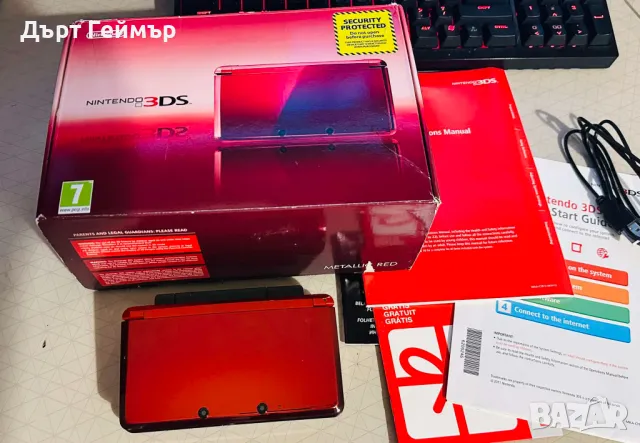 Nintendo 3DS с 20 записани игри Хакната, снимка 1 - Игри за Nintendo - 47897160