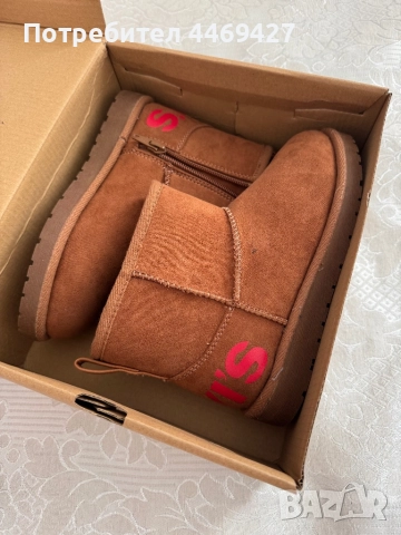 Детски боти Levi’s нови