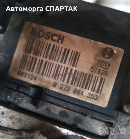 ABS 0273004353 за CITROEN XSARA PICASSO (N68) 2.0 HDi (1999), снимка 1 - Части - 46748256