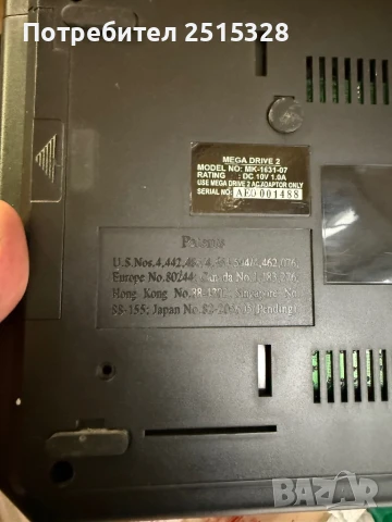 стара игрова конзола сега мега драйв 2, снимка 7 - Други игри и конзоли - 51376301