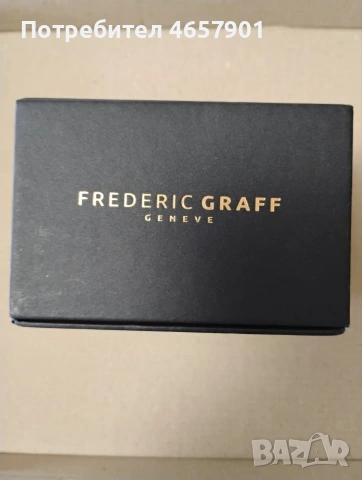 мъжки часовник, снимка 2 - Мъжки - 53395379