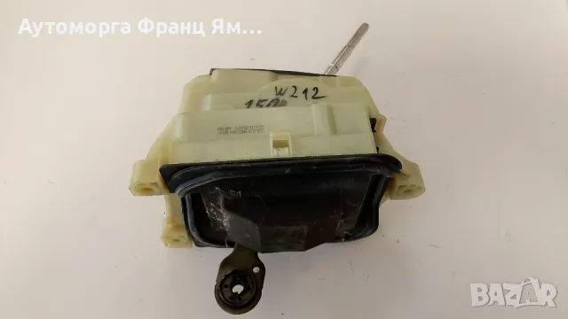 A2042678124005 СЕЛЕКТОР ЗА MERCEDES W212, снимка 2 - Части - 48993844