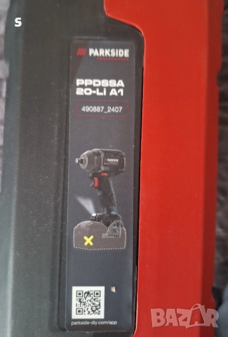 акумулаторен гайковерт на Парксайд Parkside Performance PPDSSA А1 20V , снимка 4 - Винтоверти - 52858184