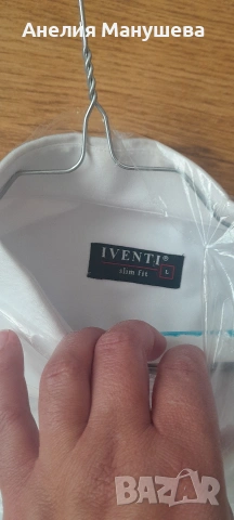 Мъжки Костюм, снимка 8 - Костюми - 54233070