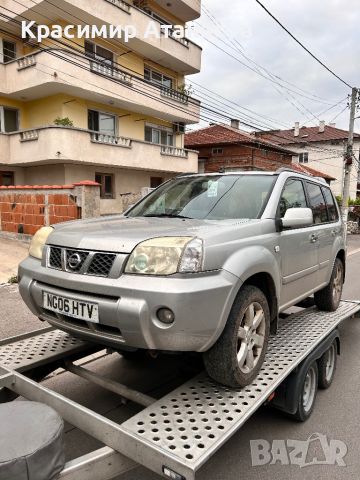 Броня предна за Нисан х-трейл T30.2004-2007г, снимка 8 - Части - 46404889