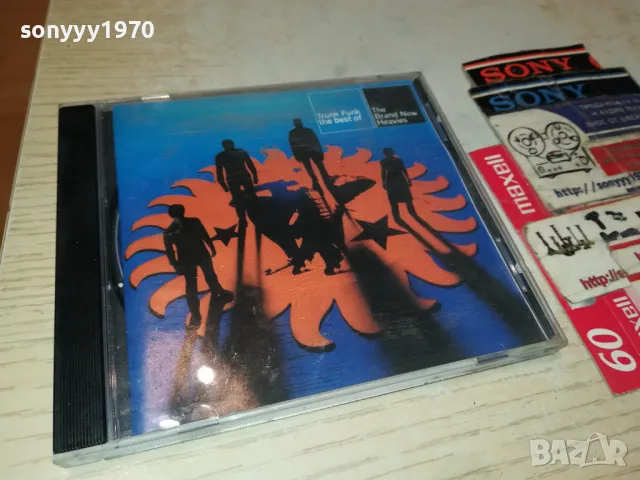 The Brand New Heavies-CD 0905250850, снимка 9 - CD дискове - 50215317