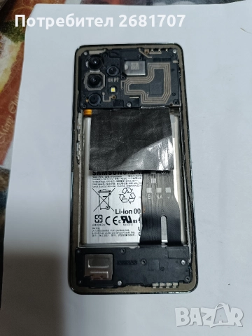 телефон Самсунг А 53