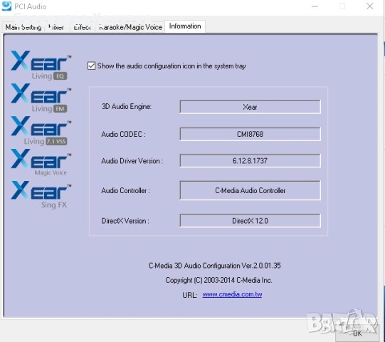 Звукова карта C-Media CMI8768 Chronos M0H8768X2 8 Channel PCI, снимка 11 - Други - 53407019