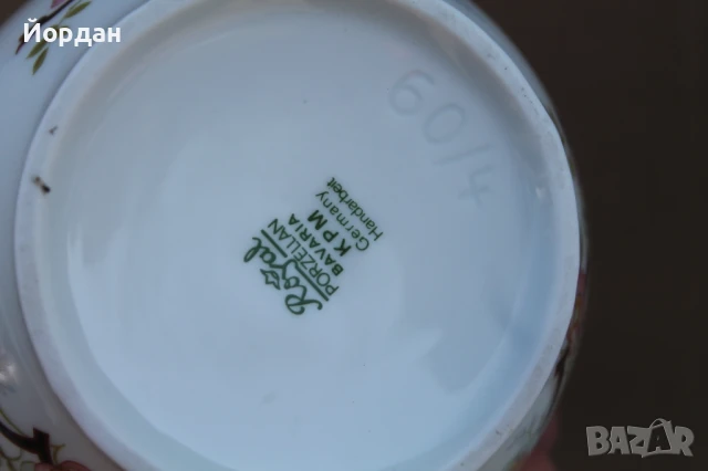 Немска порцеланова ваза, снимка 11 - Вази - 50606875