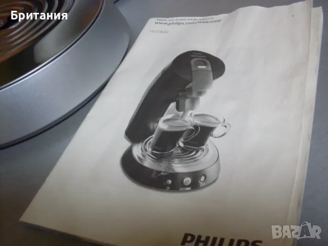  Кафе машина Philips Senseo Original., снимка 13 - Кафемашини - 49261056