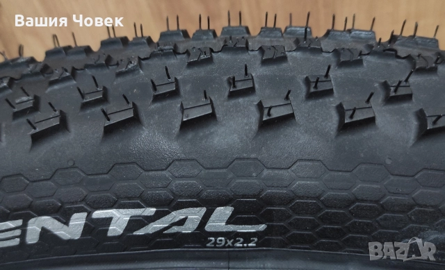 29 цола гуми за ХС 29х2.20 и 29х2.40, снимка 4 - Части за велосипеди - 52655768