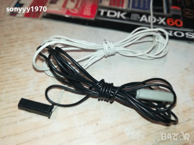 FM ANTENA-БЯЛА ИЛИ ЧЕРНА 45ЛВ ЗА БРОЙ 3011251258, снимка 5 - Други - 52591457