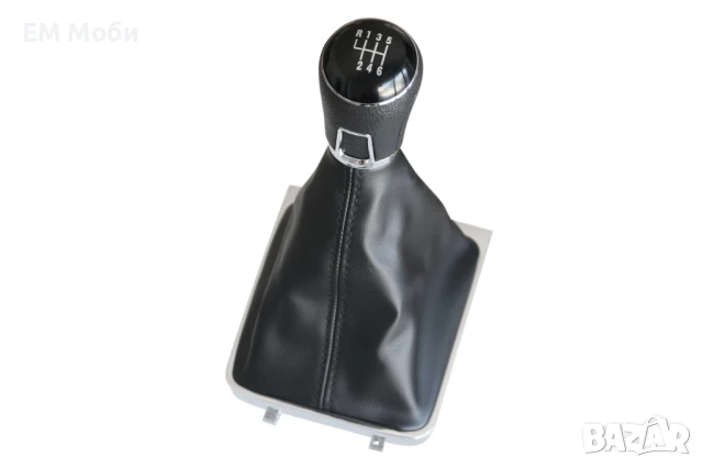 Топка за скоростен лост 6 скорости с маншон за VW PASSAT 3C B6 2005 - 2010г.