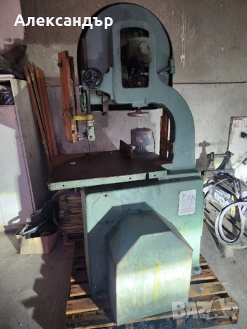 Продавам банциг