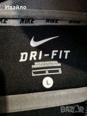 Nike Dry Fit Sweatshirt. , снимка 4 - Спортни дрехи, екипи - 45324189