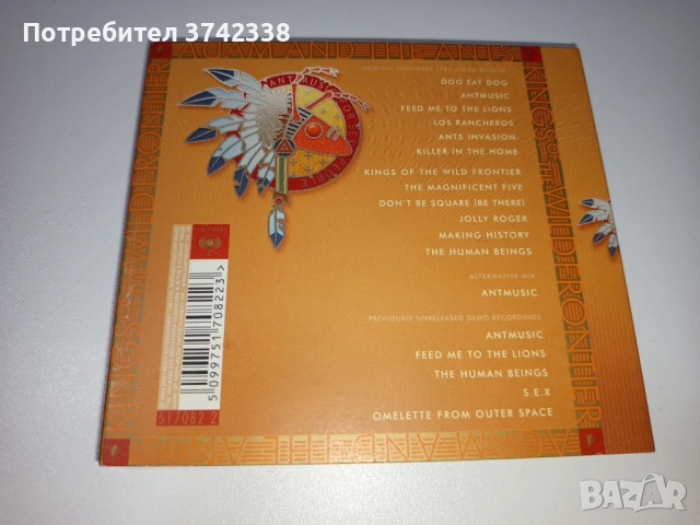 Компакт диск Adam and the ants- Kings of the wild frontier, снимка 4 - CD дискове - 53206591