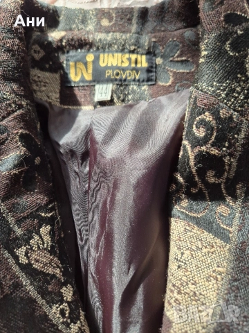 Дамски сака различни модели, снимка 7 - Сака - 53690087