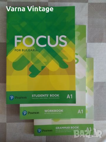 Комплект учебници за изучаване на английски език в България FOCUS, снимка 1 - Учебници, учебни тетрадки - 46414277