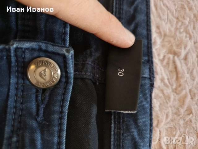 Оригинални дамски дънки Armani, снимка 5 - Дънки - 51750583